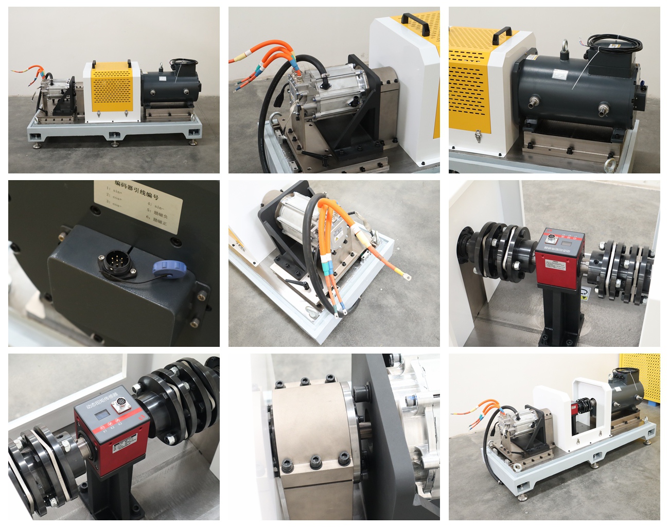 New energy motor drive test bench.jpg