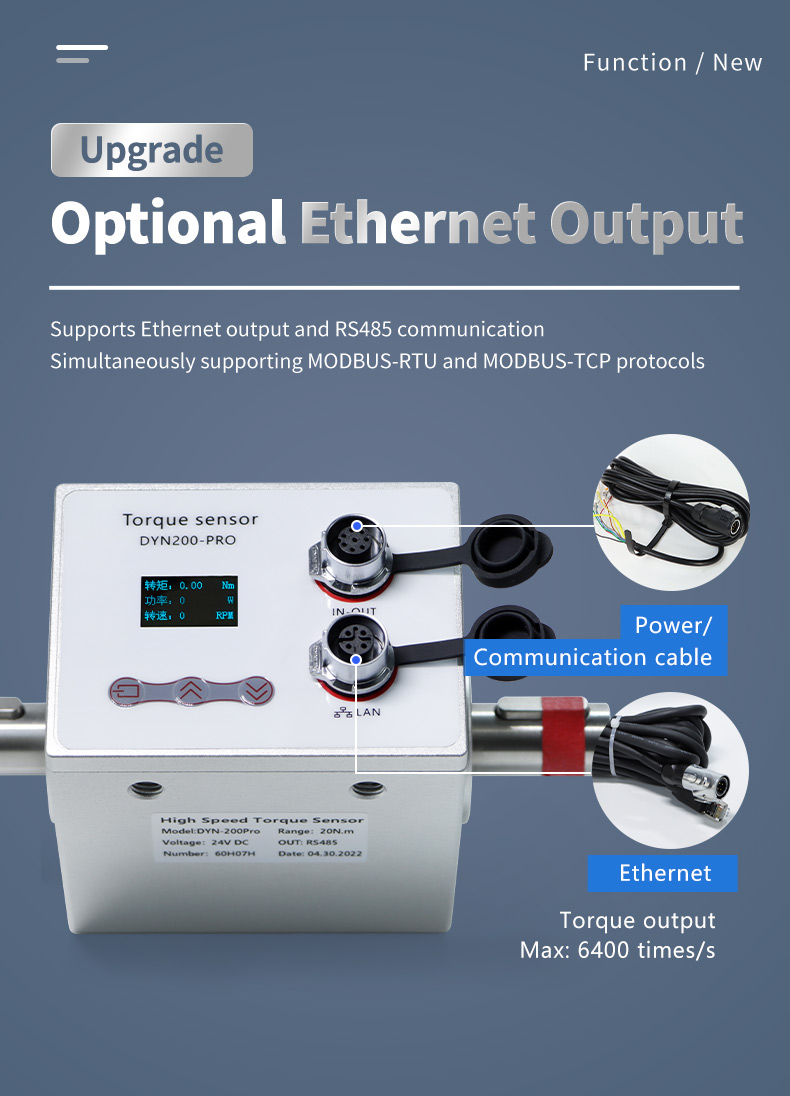DYN-200-Ultra-详情页_07.jpg