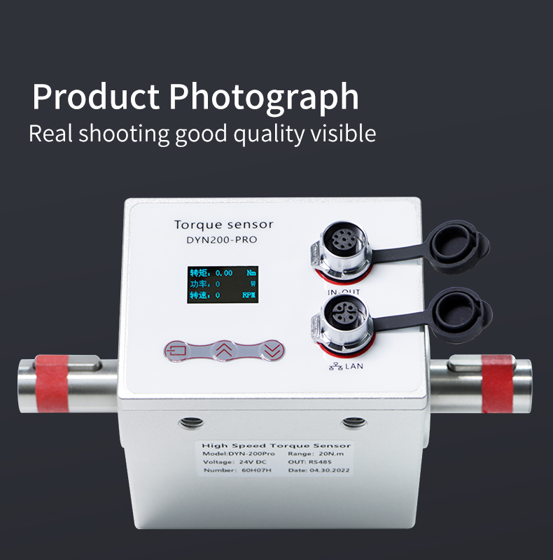 DYN-200-PRO详情_17.jpg