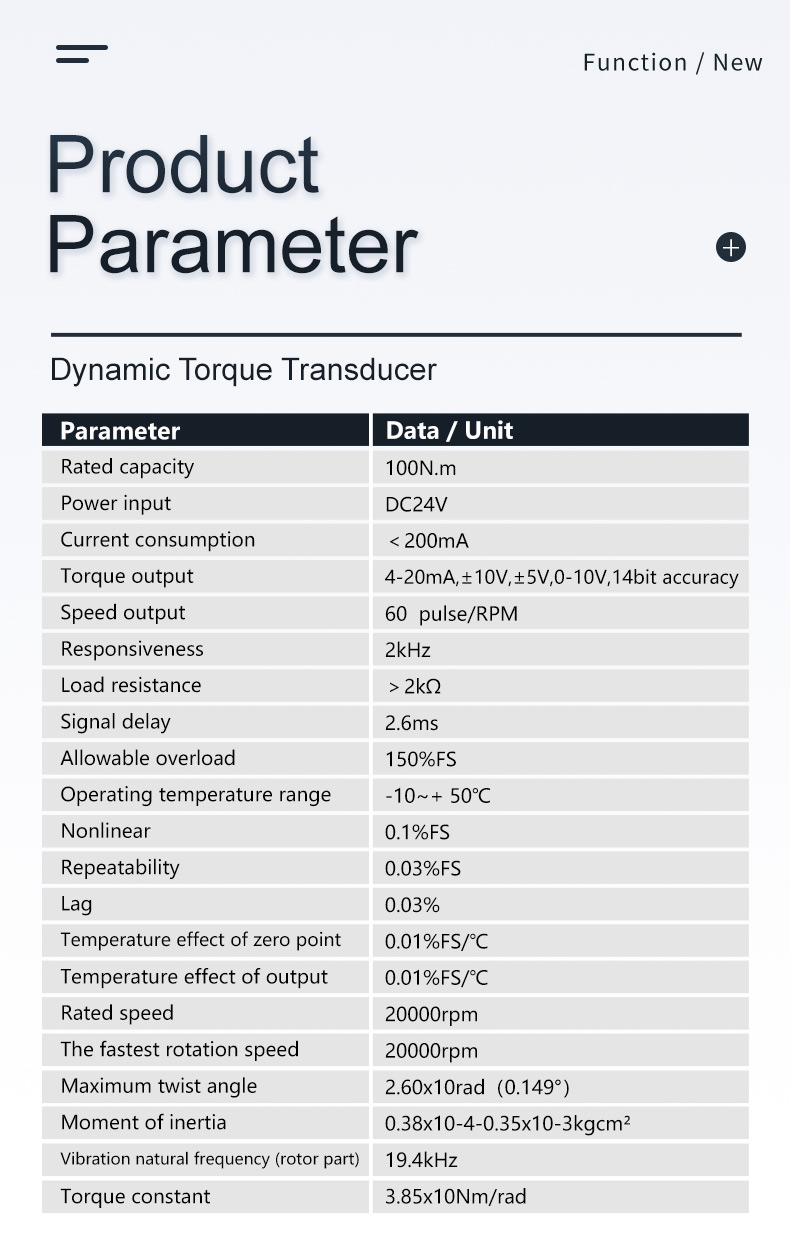 DYN-200-Ultra-详情页_04.jpg