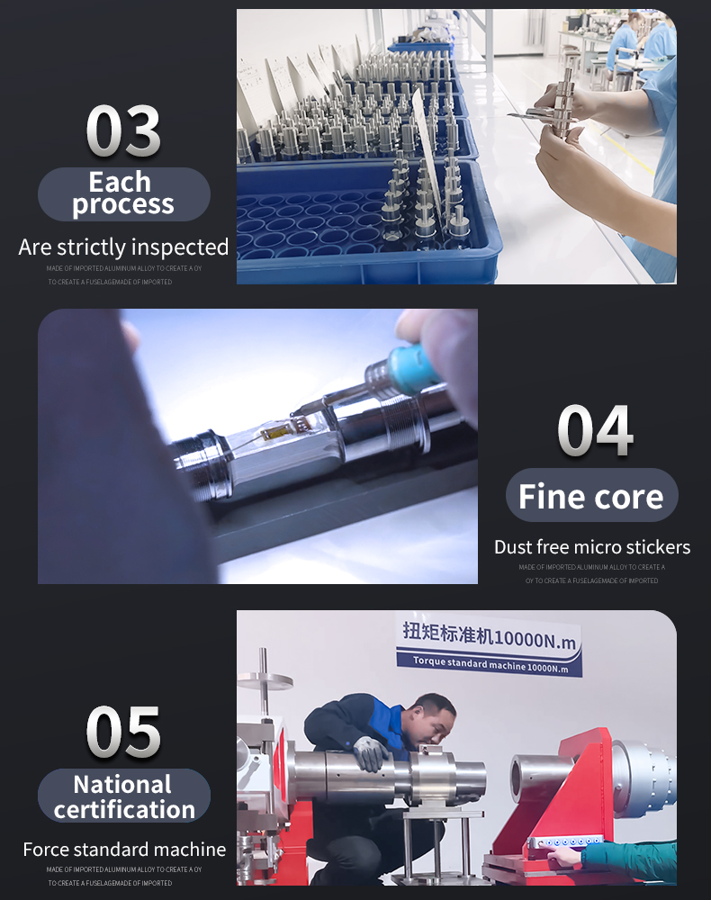 DYN-200-PRO详情_12.jpg