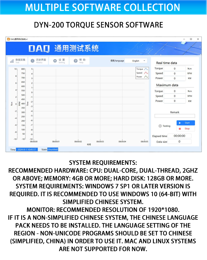 DSN-200详情页-恢复的_11.jpg