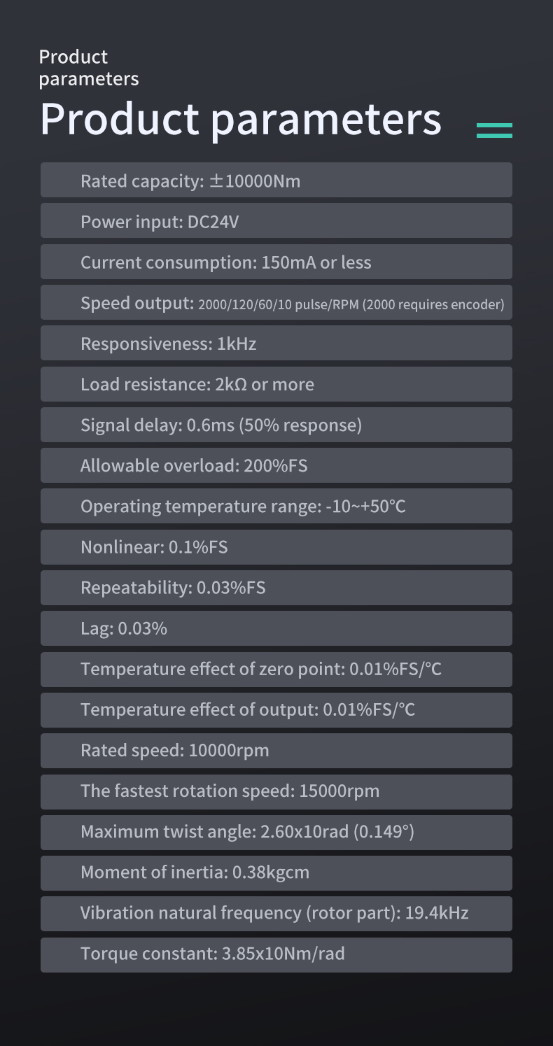 DYN-200-PRO详情_07.jpg