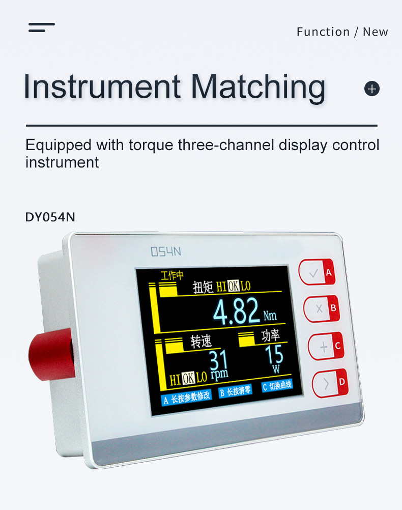 DYN-200-Ultra-详情页_09.jpg