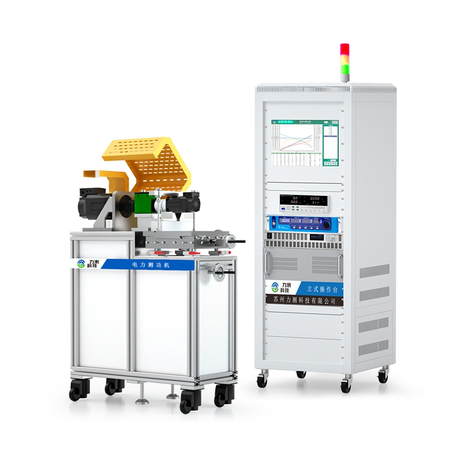 Electric Power Dynamometer