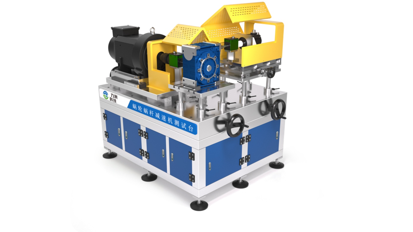 Gearbox Test Bench Series12.jpg