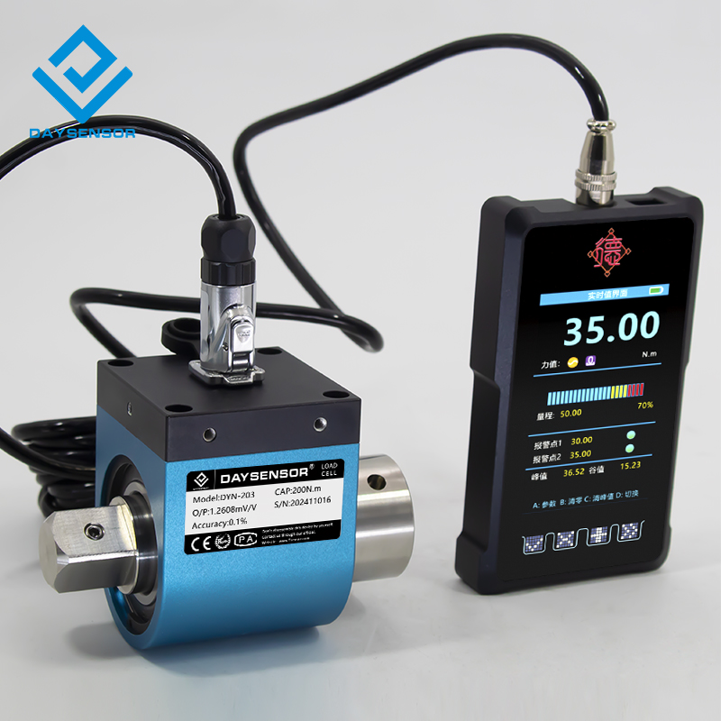 High Precision Dynamic Torque Sensor Load Cell Rotation Test Bench Motor Sensor Small Size Strain Type