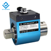 High Precision Dynamic Torque Sensor Load Cell Rotation Test Bench Motor Sensor Small Size Strain Type