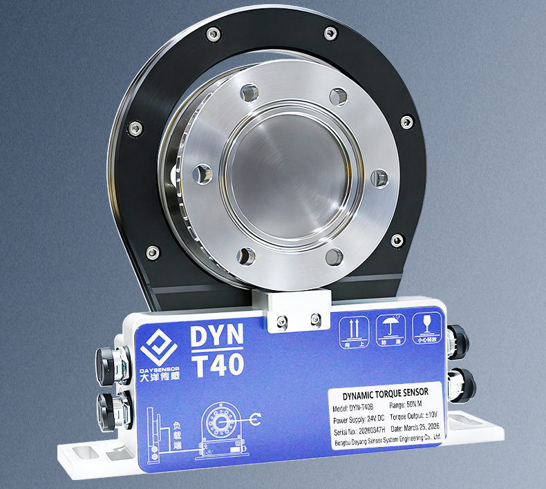 DSN-T40详情页_03.jpg